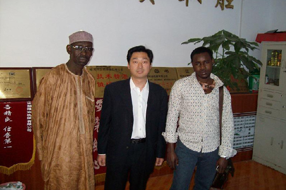 經(jīng)驗豐富 經(jīng)驗豐富